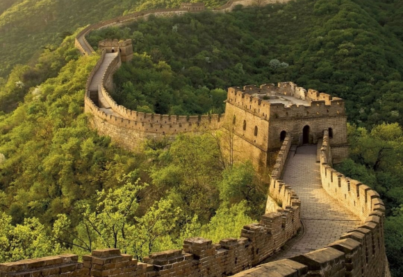 Classic China